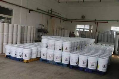 盐化工总厂漂粉精销售创历史新高