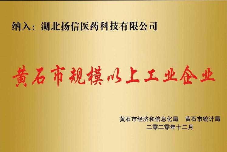 ;化工产品销售(不含许可类化工产品)